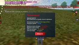 Screenshot_20251015_080844_ .jpg