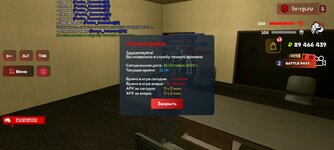 Screenshot_20251015_133620_com.harsh.game.jpg Screenshot_20251015_133620_com.harsh.game.jpg