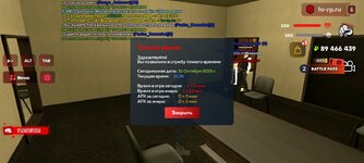 Screenshot_20251015_133657_com.harsh.game.jpg Screenshot_20251015_133657_com.harsh.game.jpg