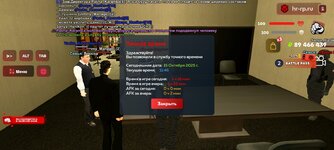 Screenshot_20251015_134650_com.harsh.game.jpg Screenshot_20251015_134650_com.harsh.game.jpg