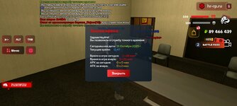 Screenshot_20251015_134714_com.harsh.game.jpg Screenshot_20251015_134714_com.harsh.game.jpg