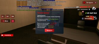 Screenshot_20251015_182856_com.harsh.game.jpg Screenshot_20251015_182856_com.harsh.game.jpg