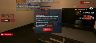 Screenshot_20251015_182915_com.harsh.game.jpg Screenshot_20251015_182915_com.harsh.game.jpg