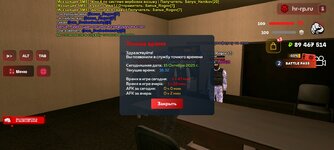 Screenshot_20251015_183228_com.harsh.game.jpg Screenshot_20251015_183228_com.harsh.game.jpg