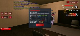 Screenshot_20251015_183246_com.harsh.game.jpg Screenshot_20251015_183246_com.harsh.game.jpg