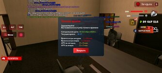 Screenshot_20251015_183746_com.harsh.game.jpg Screenshot_20251015_183746_com.harsh.game.jpg