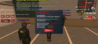 Screenshot_20251015_185436_com.harsh.game.jpg