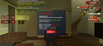 Screenshot_20251017-083439.jpg