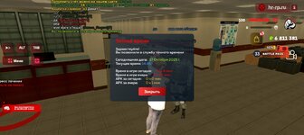 Screenshot_20251017-154546.jpg