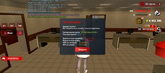 Screenshot_20251017-161141.jpg