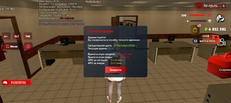 Screenshot_20251017-161123.jpg