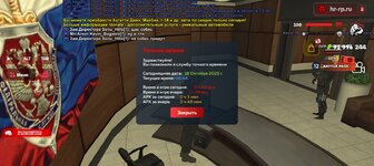 Screenshot_20251018-074436.jpg