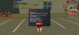 Screenshot_20251018-082435.jpg