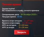 Screenshot_20251019_204904_ .jpg