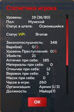 Screenshot_20251019_223356_ .jpg