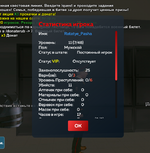 upload_2025_10_20_21_06_38_347.png