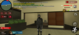 Screenshot_20251021-074334.png