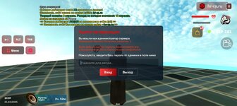 Screenshot_20251021-145919.jpg