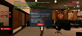 Screenshot_20251021_172406_ .jpg
