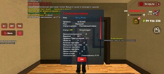 Screenshot_20251022_141121_ .jpg