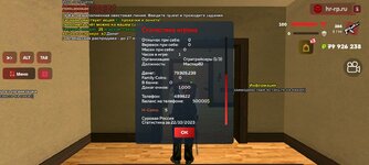 Screenshot_20251022_141127_ .jpg