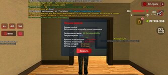 Screenshot_20251022_141137_ .jpg