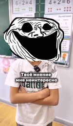 Screenshot_20251022-153435.jpg