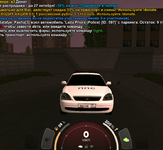 upload_2025_10_22_21_10_35_020.png