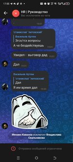 Screenshot_20251025-175511.jpg