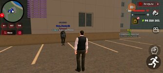 Screenshot_20251025_162749_ .jpg