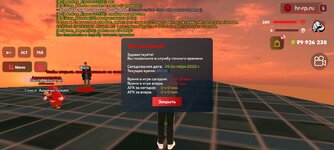 Screenshot_20251026_200610_ .jpg