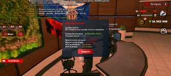 Screenshot_20251026_200504_ .jpg