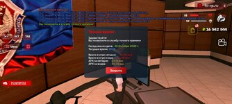 Screenshot_20251026_195532_ .jpg