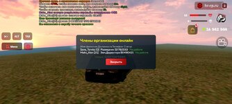 Screenshot_20251026_194237_ .jpg