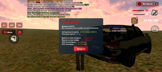 Screenshot_20251026_194154_ .jpg