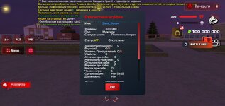 Screenshot_2025-10-28-07-47-27-46.jpg Screenshot_2025-10-28-07-47-27-46.jpg