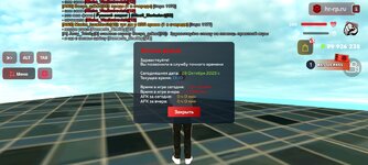 Screenshot_20251028_131005_ .jpg