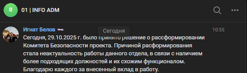 1761688800031.png 1761688800031.png