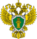 Emblem_of_the_Office_of_the_Prosecutor_General_of_Russia.svg (3).png