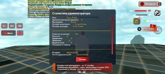 Screenshot_20251029_140416_ .jpg