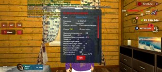 Screenshot_20251031_113939_ .jpg