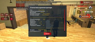 Screenshot_20251102_085239_ .jpg