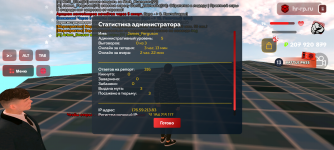 Screenshot_20251103-200615.png Screenshot_20251103-200615.png