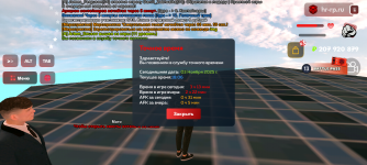 Screenshot_20251103-200621.png Screenshot_20251103-200621.png