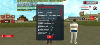 Screenshot_2025-10-31-13-42-29-49_6ef0a1dbc07a36093013863e37736520.jpg Screenshot_2025-10-31-13-42-29-49_6ef0a1dbc07a36093013863e37736520.jpg