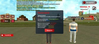 Screenshot_2025-10-31-13-42-38-62_6ef0a1dbc07a36093013863e37736520.jpg Screenshot_2025-10-31-13-42-38-62_6ef0a1dbc07a36093013863e37736520.jpg