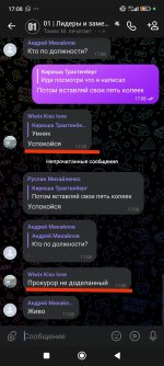 IMG_20251105_171448.jpg IMG_20251105_171448.jpg