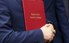 images (46).jpeg images (46).jpeg