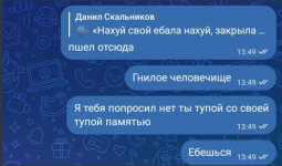 Screenshot_20251107-235858~2.png Screenshot_20251107-235858~2.png