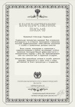 Picsart_25-11-08_00-11-24-122.jpg Picsart_25-11-08_00-11-24-122.jpg